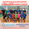 Attività di Qualificazione Regionale Femminile 2025-26